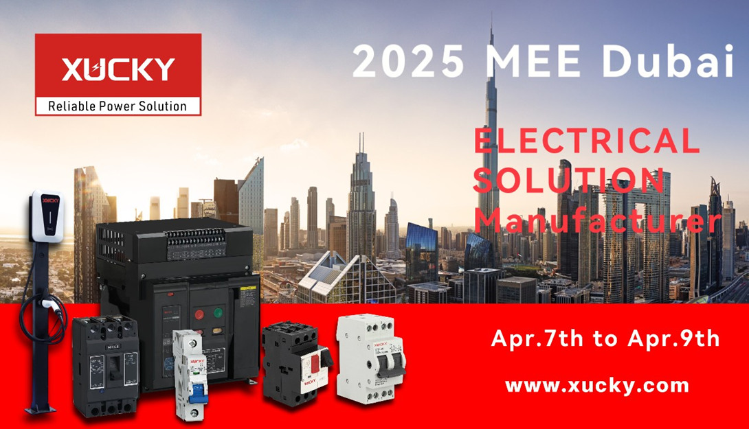 Xucky la Dubai Exhibition 2025: Întâlniți-ne în inima inovației (7-9 aprilie, Dubai World Trade Center)