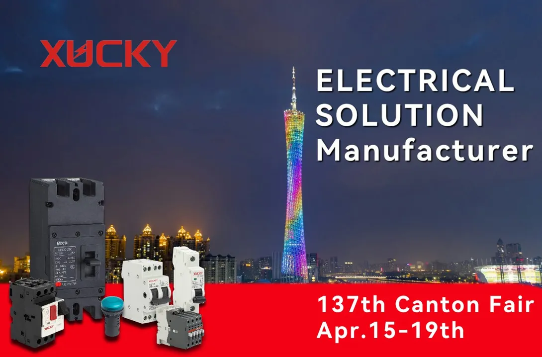 Xucky se alătură celui de-al 137-lea târg Canton 2025: Inovarea soluțiilor industriale în Guangzhou (15-19 aprilie)